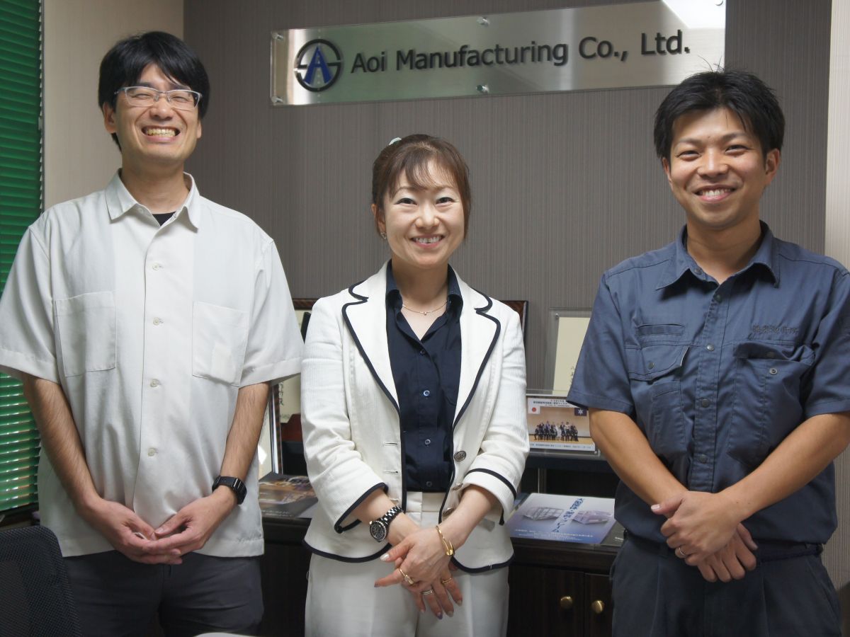 葵製作所 現場1